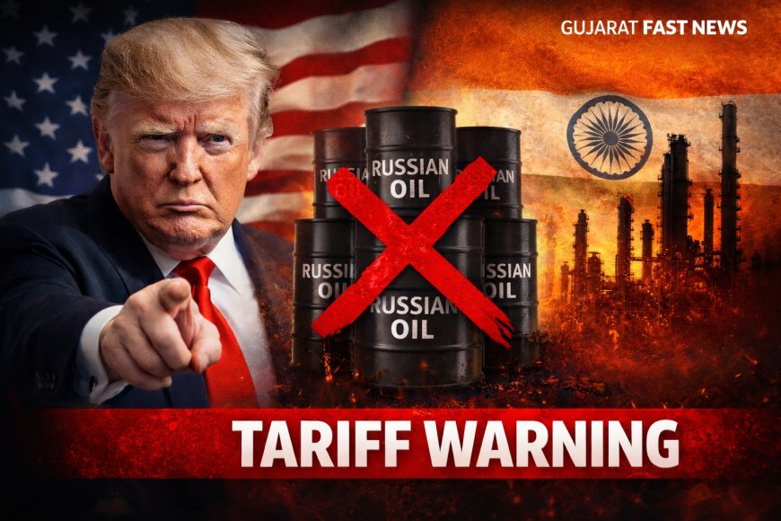 India-US Trade Deal: ખેડૂતો માટે રાહત પણ પેટ્રોલ માટે આફત? ટ્રમ્પના આદેશમાં ભારત માટે ખતરાની ઘંટડી!