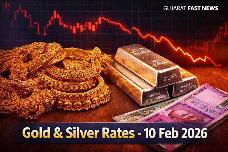 સોના-ચાંદીના ભાવમાં મોટા ફેરફાર: ચાંદીમાં historic કડાકો બોલ્યા પછી ફરી તેજી? જાણો આજના લેટેસ્ટ ભાવ અને કારણો